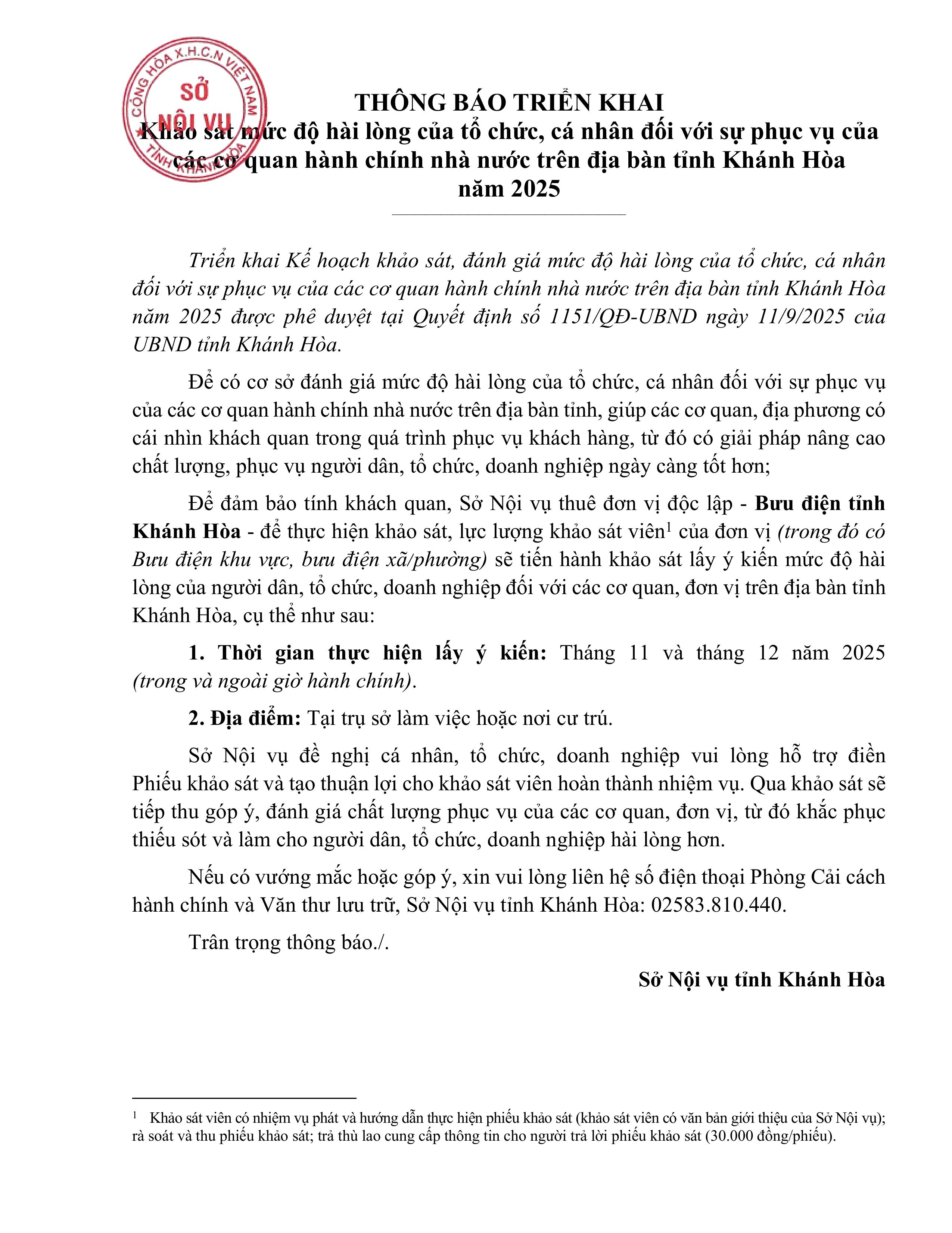 Thông báo Triển khai Khảo sát mức độ hài lòng của tổ chức, cá nhân đối với sự phục vụ của các cơ quan hành chính nhà nước trên địa bàn tỉnh Khánh Hòa năm 2025